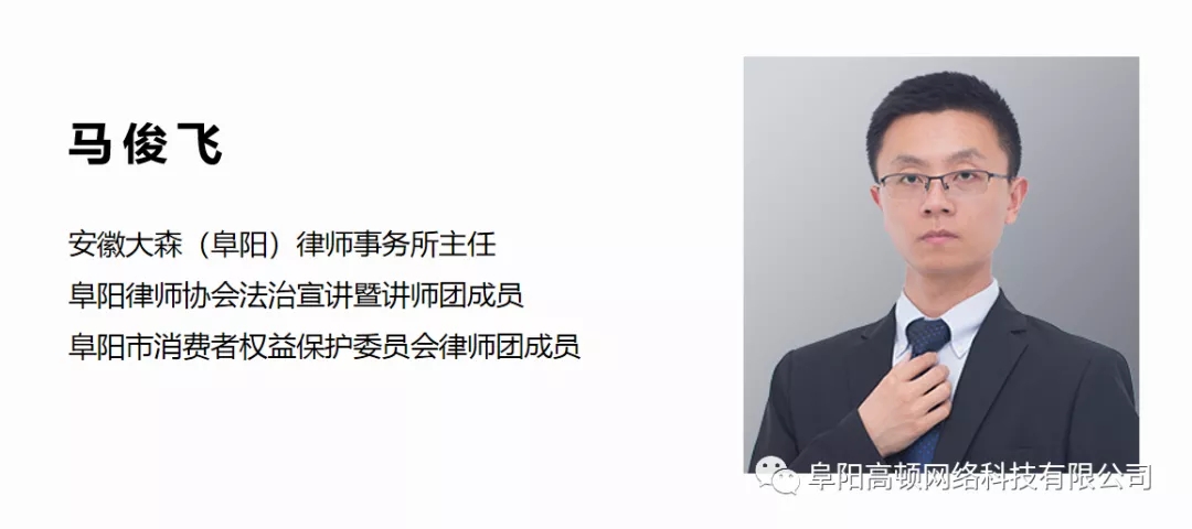 阜陽軟件公司，阜陽管家婆軟件，阜陽軟件，阜陽進(jìn)銷存軟件