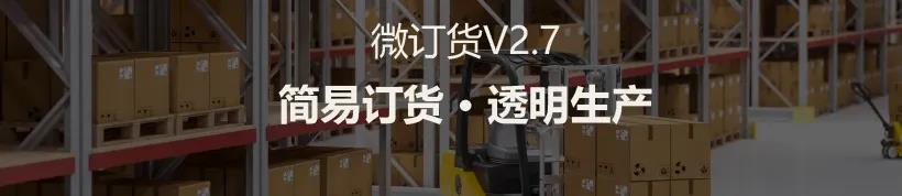 阜陽軟件公司，阜陽管家婆軟件，阜陽軟件，阜陽進銷存軟件