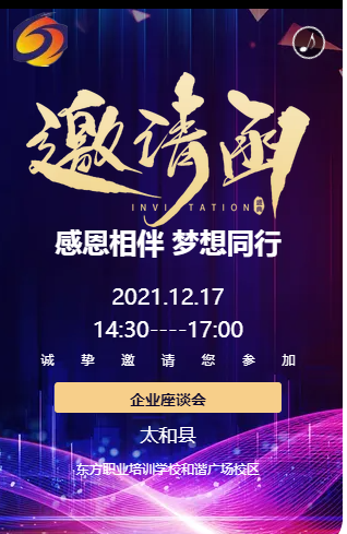 阜陽(yáng)軟件公司，阜陽(yáng)管家婆軟件，阜陽(yáng)軟件，阜陽(yáng)進(jìn)銷存軟件