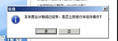 阜陽軟件公司，阜陽管家婆軟件，阜陽軟件，阜陽進(jìn)銷存軟件